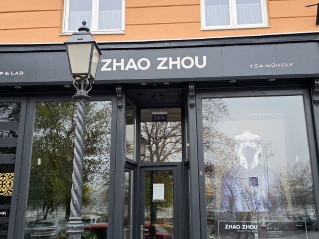 Kültéri dekorálás — Zhao Zhou üzlethomlokzat